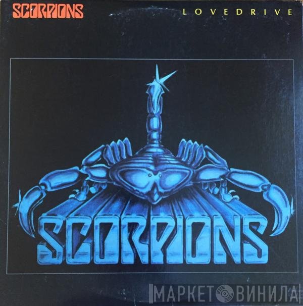 Scorpions  - Lovedrive