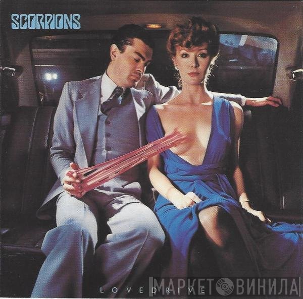 Scorpions  - Lovedrive