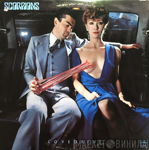 Scorpions  - Lovedrive