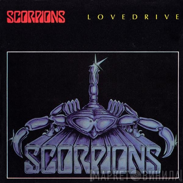 Scorpions  - Lovedrive