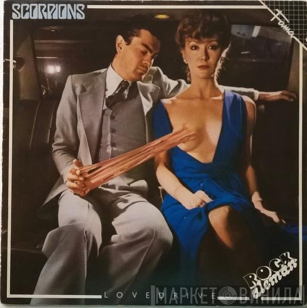 Scorpions  - Lovedrive