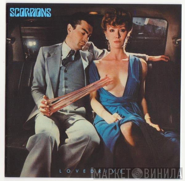 Scorpions  - Lovedrive