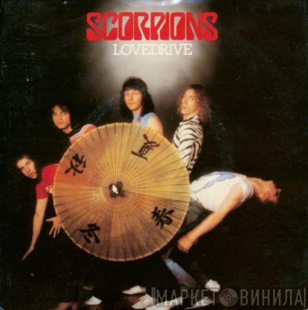 Scorpions  - Lovedrive
