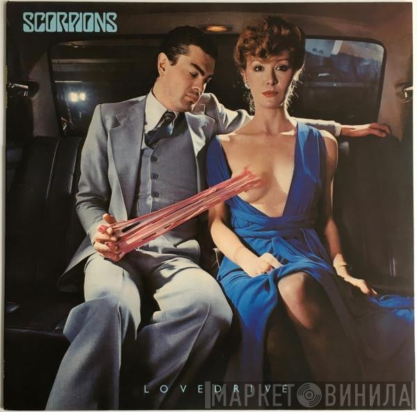 Scorpions  - Lovedrive