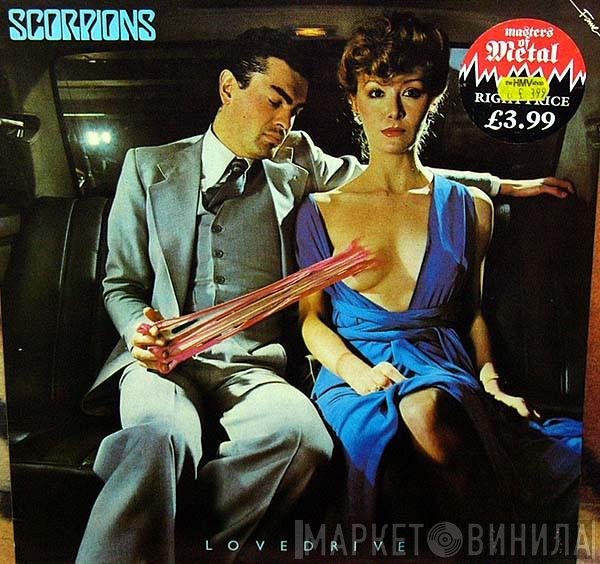 Scorpions - Lovedrive