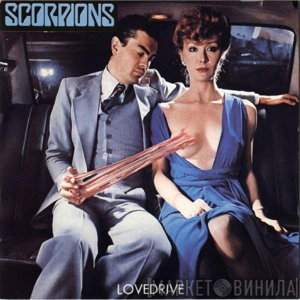 Scorpions  - Lovedrive