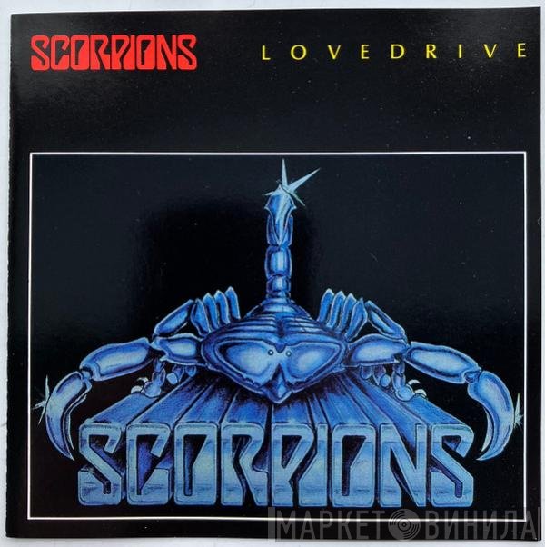 Scorpions  - Lovedrive