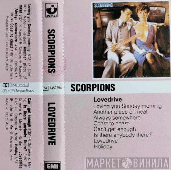 Scorpions  - Lovedrive