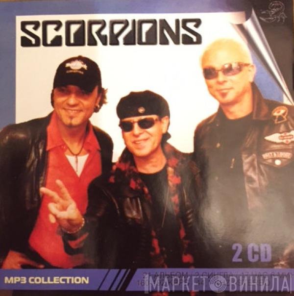 Scorpions  - MP3 Collection