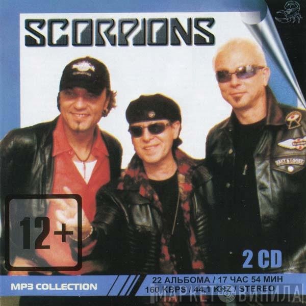 Scorpions  - MP3 Collection