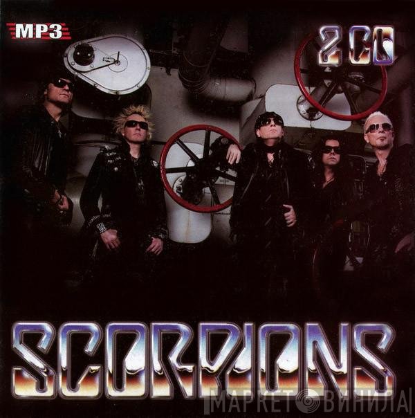 Scorpions  - MP3