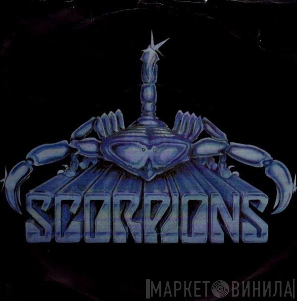 Scorpions - Make It Real