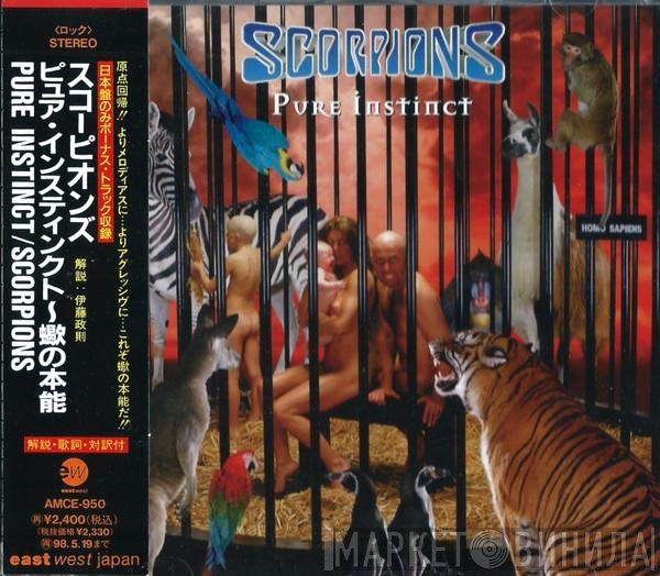 Scorpions  - Pure Instinct