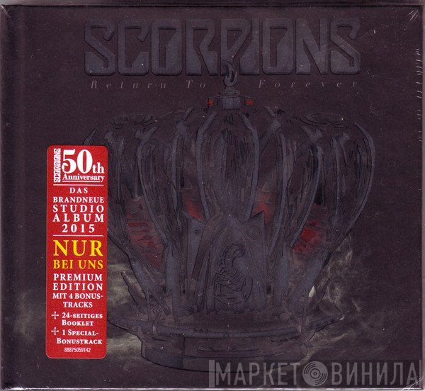 Scorpions  - Return To Forever