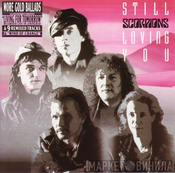 Scorpions  - Still Loving You