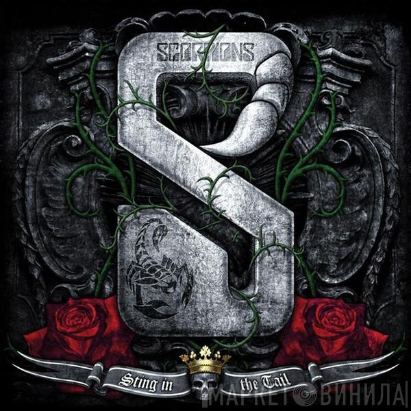 Scorpions  - Sting In The Tail