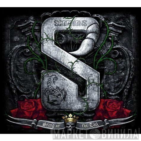 Scorpions  - Sting In The Tail