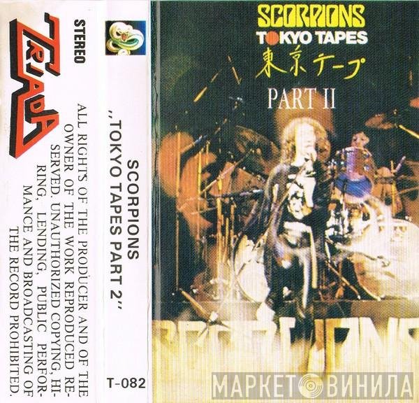 Scorpions  - Tokyo Tapes Part 2