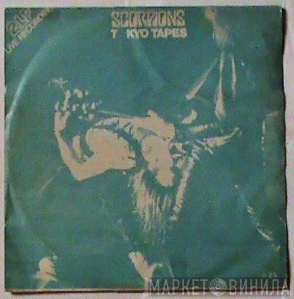 Scorpions  - Tokyo Tapes
