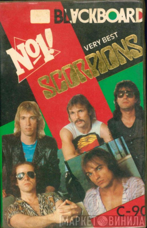 Scorpions  - Very Best