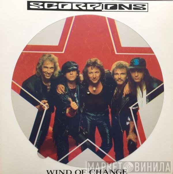 Scorpions - Wind Of Change