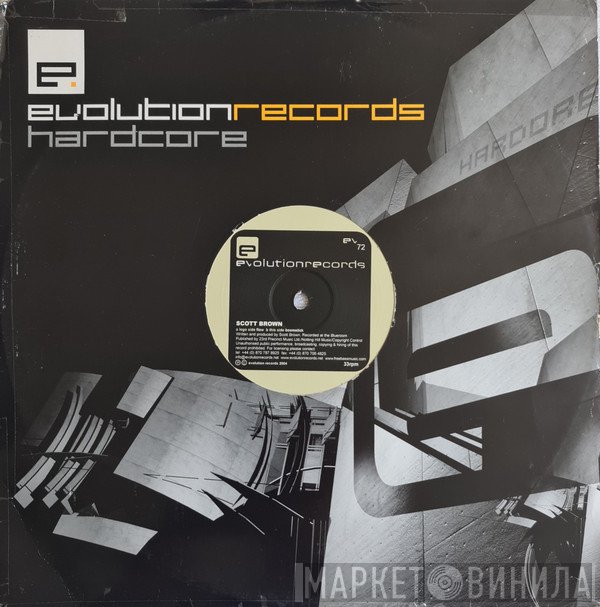 Scott Brown  - Flow / Boomstick