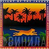 Scott Fitzgerald , Rafael Aragon, Present Dreams, Gary Richard , Tony Lasley - Flight Of The Jaguar