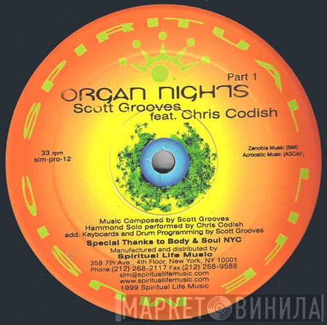Scott Grooves, Chris Codish - Organ Nights (Part 1)