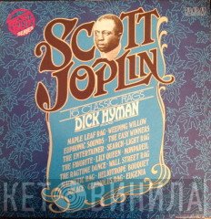 Scott Joplin, Dick Hyman  - 16 Classic Rags