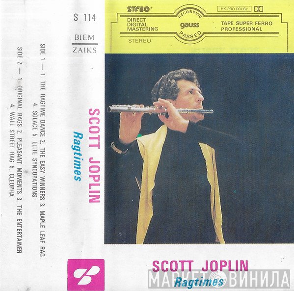 Scott Joplin, Peter-Lukas Graf, Gérard Wyss  - Ragtimes