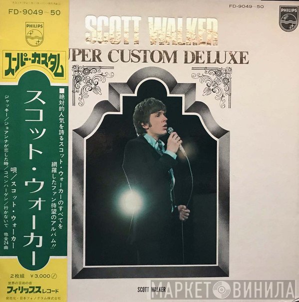Scott Walker  - Super Custom Deluxe