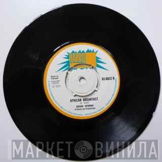 Scotty  / Bongo Herman  - Shark In Bed / African Breakfast