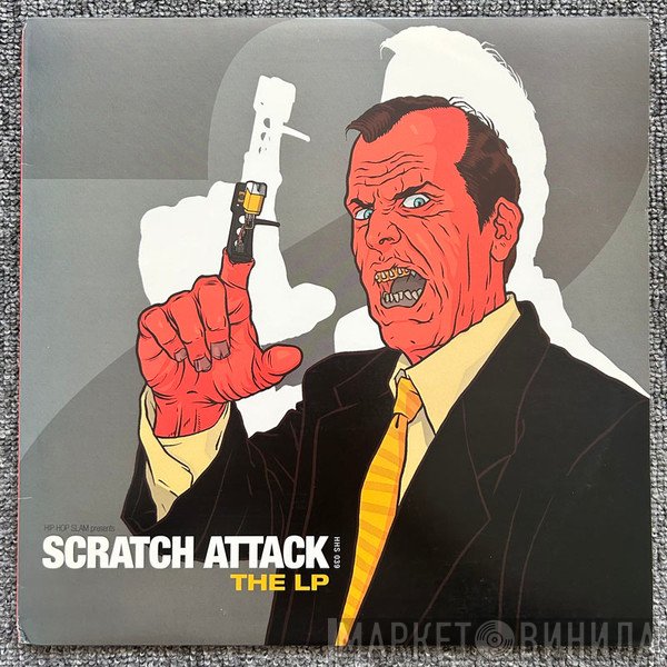  - Scratch Attack The LP
