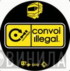 Scratchaker / NASH  / X-Tech  - Underground Music Engine