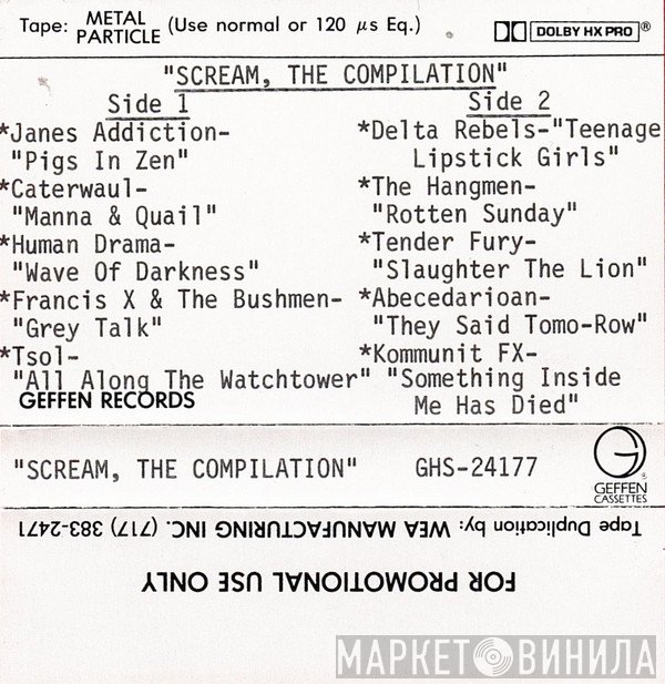  - Scream (The Compilation)