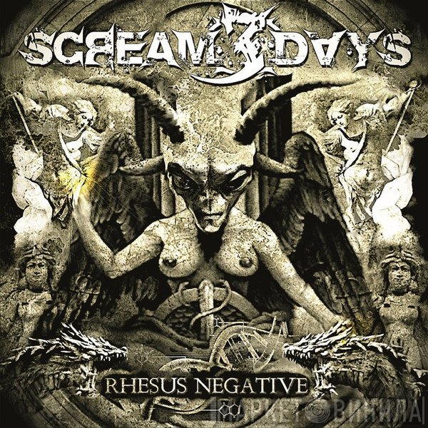 Scream 3 Days - Rhesus Negative