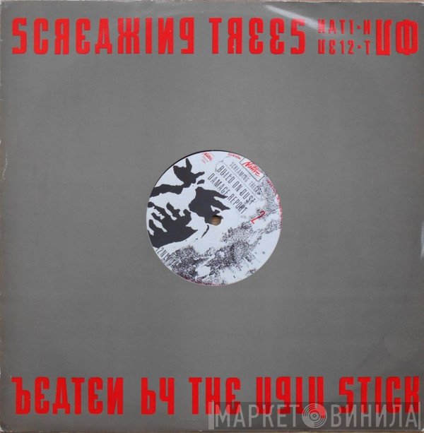 Screaming Trees  - Beaten By The Ugly Stick