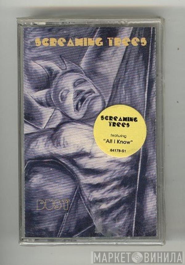 Screaming Trees  - Dust