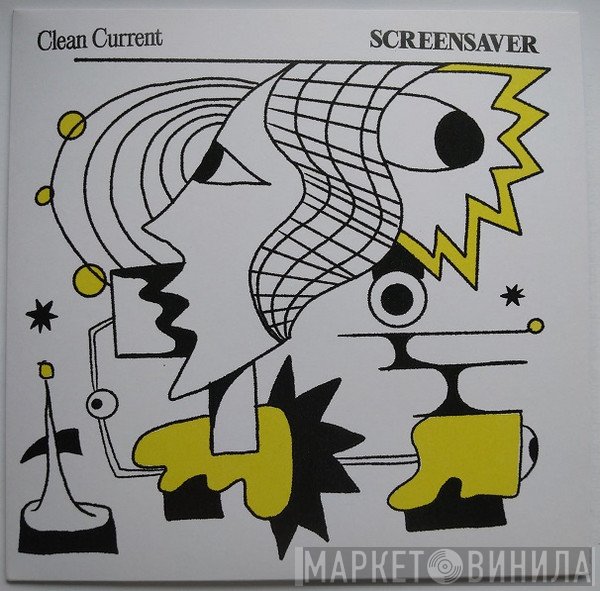 Screensaver  - Clean Current/Repeats