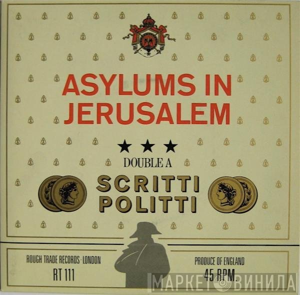 Scritti Politti - Asylums In Jerusalem / Jacques Derrida