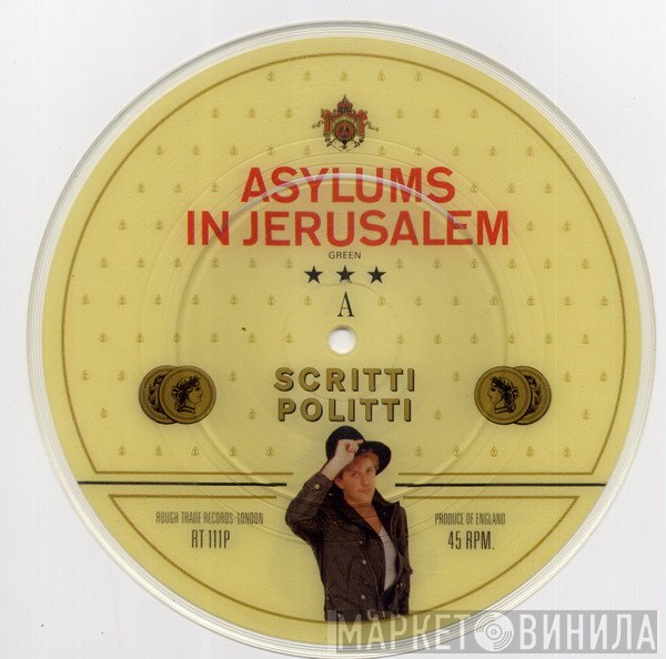 Scritti Politti - Asylums In Jerusalem / Jacques Derrida