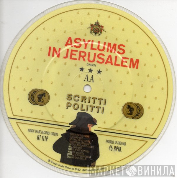 Scritti Politti - Asylums In Jerusalem / Jacques Derrida