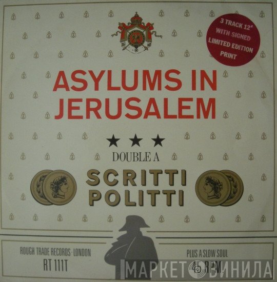 Scritti Politti - Asylums In Jerusalem