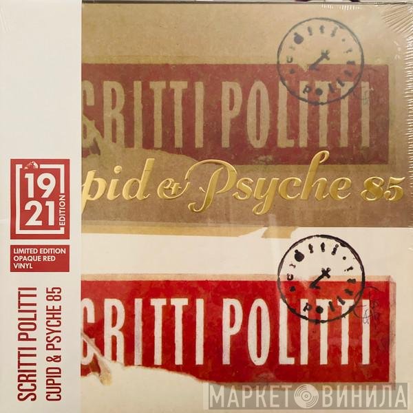 Scritti Politti - Cupid & Psyche 85