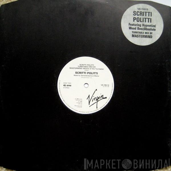 Scritti Politti  - Hypnotize
