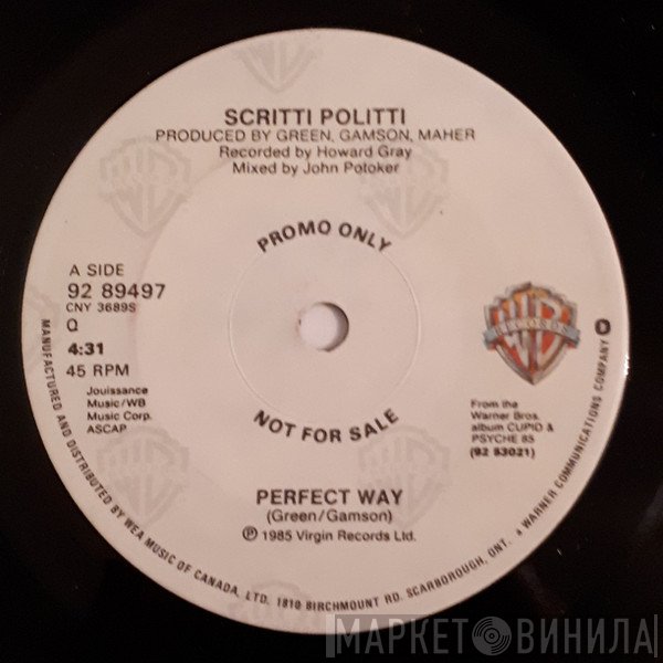 Scritti Politti  - Perfect Way