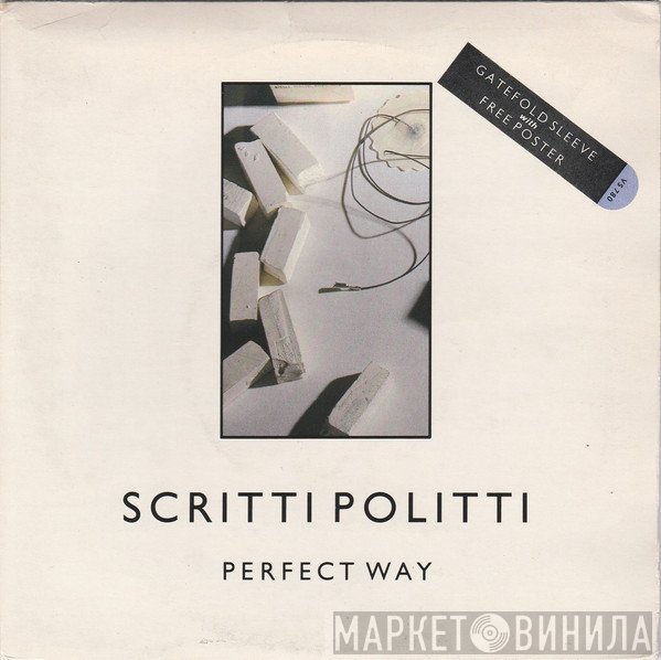 Scritti Politti  - Perfect Way