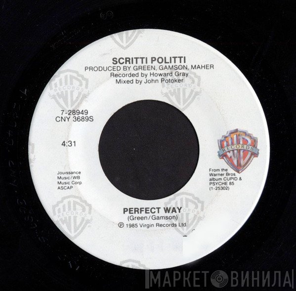 Scritti Politti  - Perfect Way