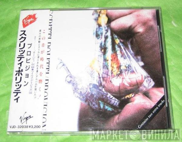 Scritti Politti  - Provision