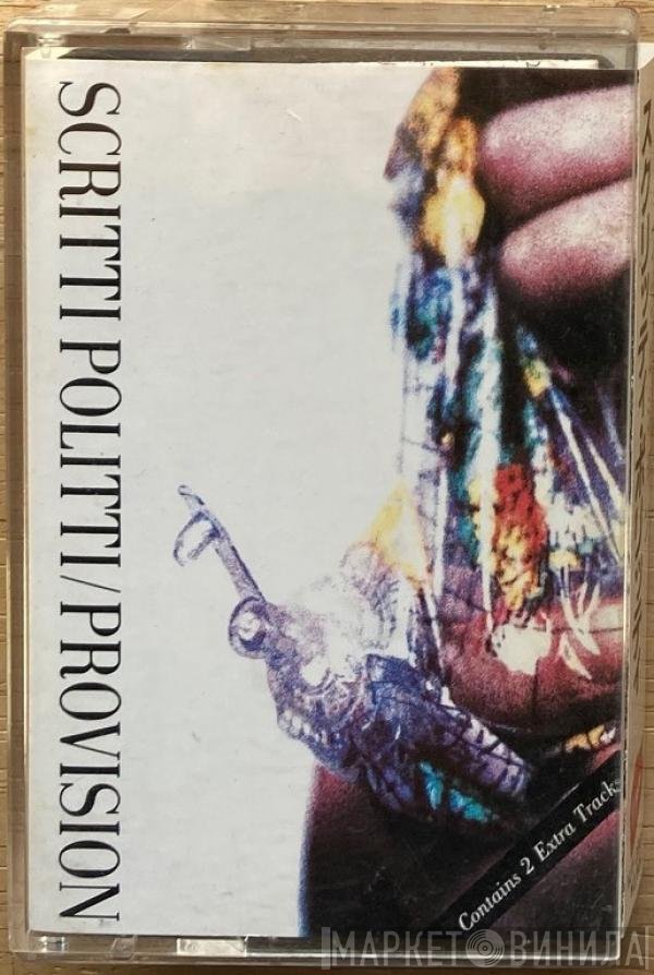 Scritti Politti  - Provision
